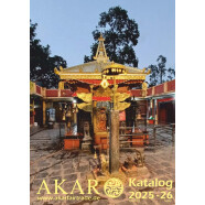 Akar-Katalog aktuell
